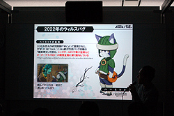 ꡼ No.013Υͥ / ǲ֥ɥåȥϥå θˡפϡȤɤΤ˺줿.hack//T.E. ԤĹ.hack//3rd SEASON PROJECT٤ˤĤ礤˸롽ץݡ