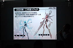 ꡼ No.016Υͥ / ǲ֥ɥåȥϥå θˡפϡȤɤΤ˺줿.hack//T.E. ԤĹ.hack//3rd SEASON PROJECT٤ˤĤ礤˸롽ץݡ