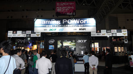 ꡼ No.001Υͥ / TGS 2010Ͽ͵PC14ȥʴĶǥץ쥤Ǥ㤦Gaming PC Worldץ֡ݡ