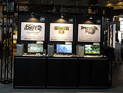 ꡼ No.002Υͥ / TGS 2010Ͽ͵PC14ȥʴĶǥץ쥤Ǥ㤦Gaming PC Worldץ֡ݡ