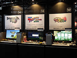꡼ No.003Υͥ / TGS 2010Ͽ͵PC14ȥʴĶǥץ쥤Ǥ㤦Gaming PC Worldץ֡ݡ