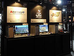 ꡼ No.006Υͥ / TGS 2010Ͽ͵PC14ȥʴĶǥץ쥤Ǥ㤦Gaming PC Worldץ֡ݡ