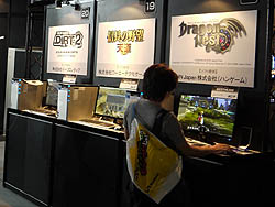 ꡼ No.007Υͥ / TGS 2010Ͽ͵PC14ȥʴĶǥץ쥤Ǥ㤦Gaming PC Worldץ֡ݡ