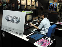 ꡼ No.009Υͥ / TGS 2010Ͽ͵PC14ȥʴĶǥץ쥤Ǥ㤦Gaming PC Worldץ֡ݡ