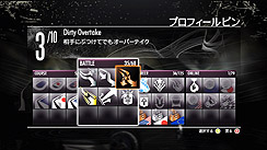 ꡼ No.030Υͥ / ͳ꡼κǿϡG򴶤Ǯ꤬θǤ֥ˡɡեԡ եȡסΥӥ塼4Gamer˷Ǻ