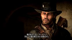 ꡼ No.005Υͥ / Red Dead RedemptionפȤʤ롤ʥꥫϰ򥹥꡼󥷥åȤ̤Ƴǧ褦