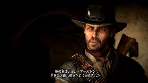 ꡼ No.002Υͥ / ȯΡRed Dead Redemptionסǰࡼӡ4GamerUpιΩΤäȤʤ륨ԥɤ򸫤Ƥץ쥤褦
