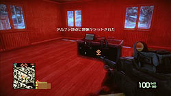 ꡼ No.012Υͥ / Ũ⤬ΩƤʪڤüФ˥֥òȯιFPS֥ХȥեɡХåɥѥˡ2ץӥ塼