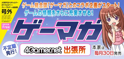꡼ No.001Υͥ / ֥ǥåɥ饤2轵ȯ䡪ۿΡCASE 0פͷԤơ