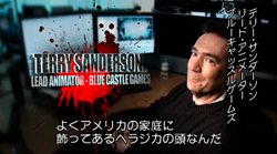 ���������꡼ No.003�Υ���ͥ������ / �֥ǥåɥ饤����2�ץᥤ���󥰱�����3�Ƥϡ֥����������̩��