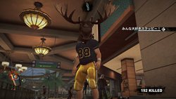 ���������꡼ No.004�Υ���ͥ������ / �֥ǥåɥ饤����2�ץᥤ���󥰱�����3�Ƥϡ֥����������̩��