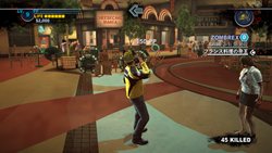 ���������꡼ No.011�Υ���ͥ������ / �֥ǥåɥ饤����2�ץᥤ���󥰱�����3�Ƥϡ֥����������̩��