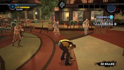 ���������꡼ No.012�Υ���ͥ������ / �֥ǥåɥ饤����2�ץᥤ���󥰱�����3�Ƥϡ֥����������̩��