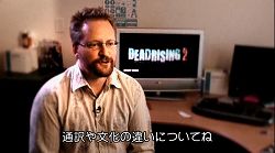 画像ギャラリー No.003のサムネイル画像 / 「デッドライジング2」,メイキングムービー“ゾンビで世界制覇”公開