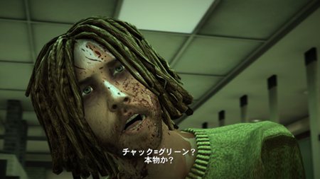 ꡼ No.004Υͥ / ֥ǥåɥ饤2DLC3ơ֥ѥѥå른㡼ۿPSYCHOPATHо줹ѥǥCM4GamerUp