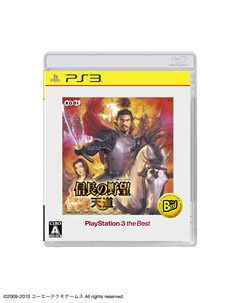 ꡼ No.003Υͥ / PS3DEAD RISING 2פPSP֥ե/ȥפʤ6ʤBestǤˡSCE2012ǯ1ȯͽPS3PSPΡthe BestǤȯɽ