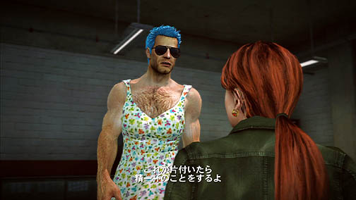 ꡼ No.023Υͥ / ԴФǤ⤽ʾӥѥνʤ³ԡ֥ǥåɥ饤2ץӥ塼