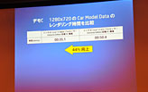 ꡼ No.017Υͥ / 6CPUCore i7-980X Extreme Edition׹Ǥ꡼1000ĥåȻñ9760