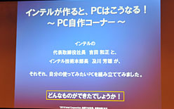 ꡼ No.019Υͥ / 6CPUCore i7-980X Extreme Edition׹Ǥ꡼1000ĥåȻñ9760