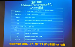 ꡼ No.026Υͥ / 6CPUCore i7-980X Extreme Edition׹Ǥ꡼1000ĥåȻñ9760