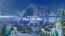 ꡼ No.013Υͥ / ǤŷƲWiiѥեȡ֥ޥꥪ˥å AT Х󥯡Сԥåפ115ȯ