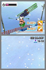꡼ No.007Υͥ / NDSǤޥꥪȥ˥å顪 NDSѡ֥ޥꥪ˥å AT Х󥯡Сԥåס1119ȯ