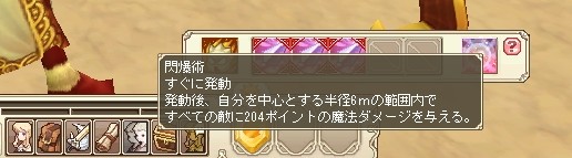 ꡼ No.008Υͥ / ߤ緿åץǡȤǡGrand FantasiaפϤ˸ưľߥƮä顤ǯˤϥ饯Ĺ˴ؤפʥƥɲ
