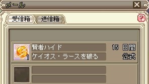 ꡼ No.013Υͥ / ߤ緿åץǡȤǡGrand FantasiaפϤ˸ưľߥƮä顤ǯˤϥ饯Ĺ˴ؤפʥƥɲ