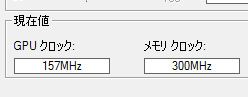 ꡼ No.016Υͥ / OCɤHD 5870ɤϡӤǥåȤ⤿餹MSIR5870 Lightningפ