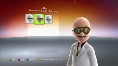 画像ギャラリー No.012のサムネイル画像 / 新機能/新サービスが盛り沢山! 8月11日に行われるXbox LIVE アップデートのプレビューレポートを掲載