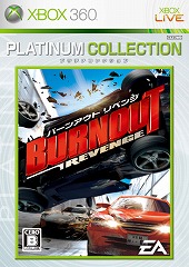 ꡼ No.001Υͥ / Xbox LIVE ɡDeal of the Week8ۿȥ