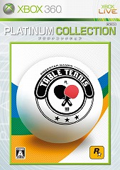 ꡼ No.003Υͥ / Xbox LIVE ɡDeal of the Week8ۿȥ