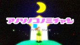 ꡼ No.007Υͥ / ̤Υҥåȥȥ뤬!?ޥեȤŤ֥ޥե XNA  եȥ ƥ 2010׼޼ݡ