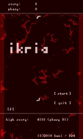 ꡼ No.013Υͥ / ̤Υҥåȥȥ뤬!?ޥեȤŤ֥ޥե XNA  եȥ ƥ 2010׼޼ݡ
