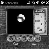 ꡼ No.020Υͥ / ̤Υҥåȥȥ뤬!?ޥեȤŤ֥ޥե XNA  եȥ ƥ 2010׼޼ݡ