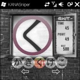 ꡼ No.021Υͥ / ̤Υҥåȥȥ뤬!?ޥեȤŤ֥ޥե XNA  եȥ ƥ 2010׼޼ݡ
