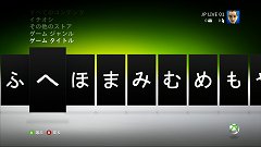 ꡼ No.002Υͥ / Xbox LIVE2010ǯΥåץǡȤ»ܡMicrosoft Kinect״Ϣεǽɲä