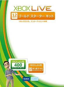 ꡼ No.001Υͥ / ܥޥեȡXbox LIVE 12 åȡפ317ȯ䡣ޥեȥݥȤ䡤إåɥåȤʤɤƱ