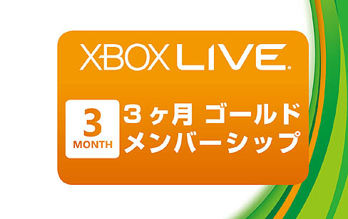 ꡼ No.005Υͥ / ܥޥեȡXbox LIVE 12 åȡפ317ȯ䡣ޥեȥݥȤ䡤إåɥåȤʤɤƱ
