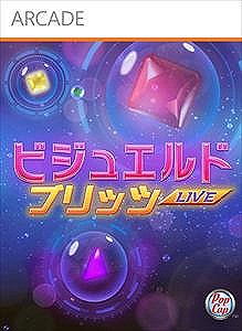 ꡼ No.001Υͥ / TorchlightפXbox 360ͷ٤褦ˡFable IIIפȡHalo: ReachפDLCޤࡤXbox LIVE ޡåȥץ졼ǿå