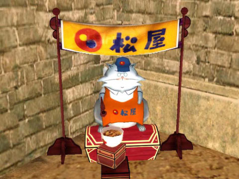 ꡼ No.001Υͥ / Master of MartialפȥܡƥΥ