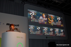 ꡼ No.057Υͥ / ץΥץǥ塼ؤXbox 3604ȥǮץ쥼󡪡CAPCOM Title Premiere for Xbox 360פࡼӡդǥݡ