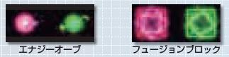 ꡼ No.014Υͥ / ѥKURULIN FUSIONPSP˥饤䳫