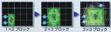꡼ No.016Υͥ / ѥKURULIN FUSIONPSP˥饤䳫
