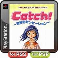 ꡼ No.011Υͥ / PlayStation Storeǿ󡣡ͦԤΤˤʤޤ PSP the Bestסָھõġפʤ6ȥ뤬ۿ