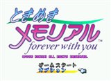 ꡼ No.003Υͥ / ॢ֥ɤ롪 ֤Ȥ᤭ꥢforever with youۿ