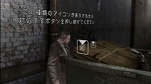 ꡼ No.002Υͥ / PlayStation Storeǿ󡣡HEAVY RAIN -¤Ȥ-פθǤ415ۿ