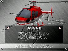 ꡼ No.013Υͥ / PlayStation Storeǿ󡣡WORLD SOCCER Winning Eleven 2010 󤭻ĩפINFLUENCEפʤɤۿ