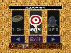 ꡼ No.029Υͥ / PlayStation StoreǿPlayStation Network500ãǰڡ󤬳