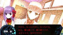 ꡼ No.010Υͥ / PlayStation Storeǿۿ뿷ȥϡ֥ե/ȥסֿޥ֥󥹥 Final EX